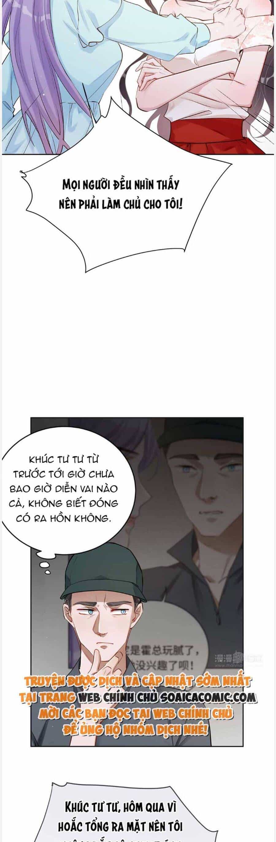 Thế Thân Tự Mình Tu Dưỡng - Chương 12 - ảnh 17