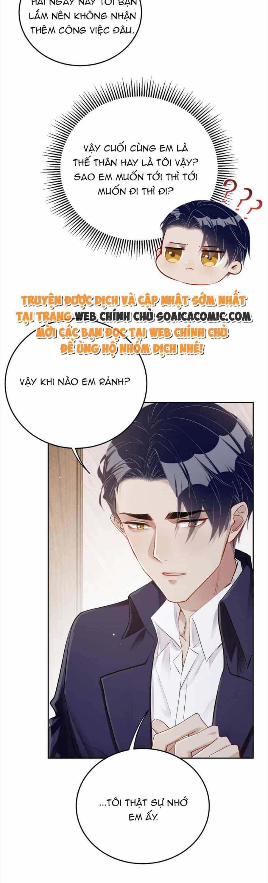 Thế Thân Tự Mình Tu Dưỡng - Chương 14 - ảnh 18
