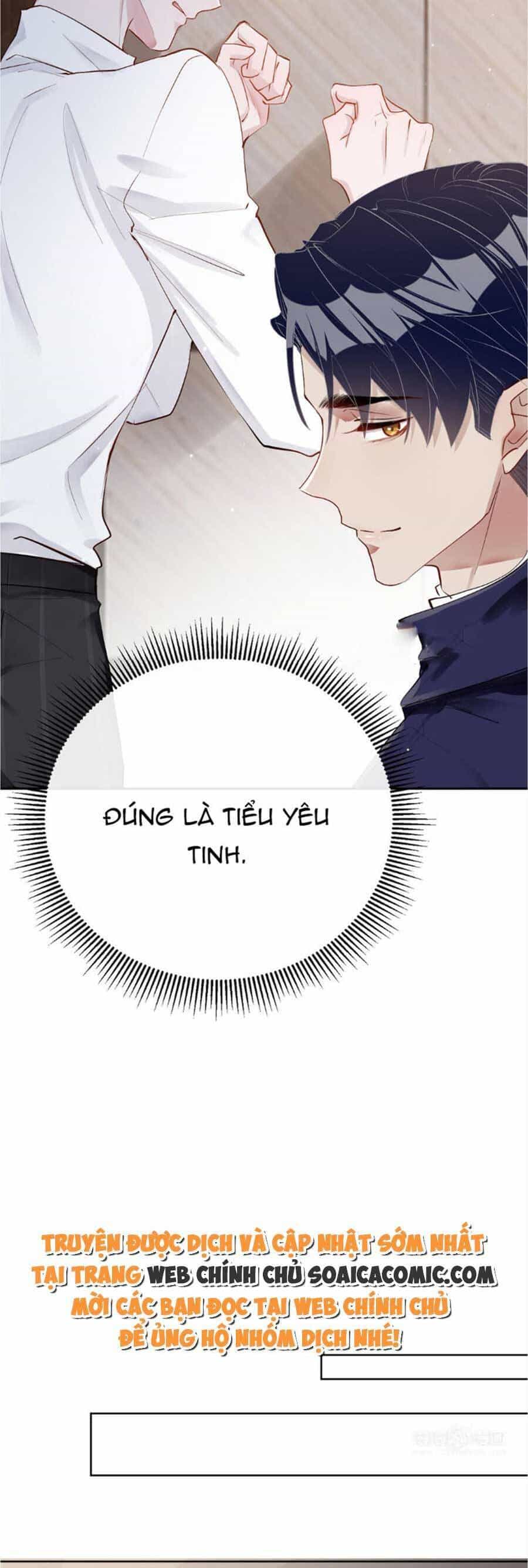 Thế Thân Tự Mình Tu Dưỡng - Chương 16 - ảnh 14