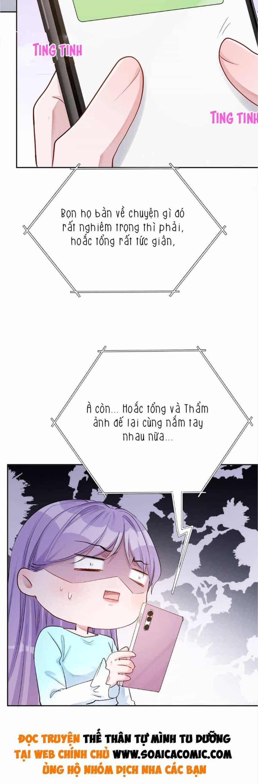 Thế Thân Tự Mình Tu Dưỡng - Chương 16 - ảnh 20