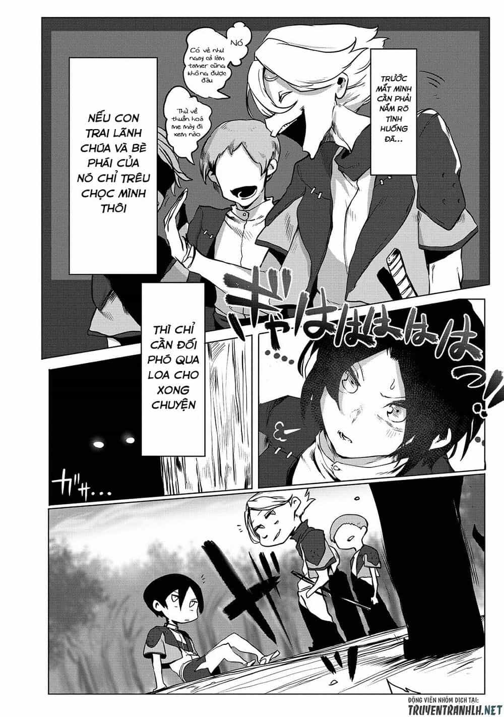 The Useless Tamer Will Turn Into The Top Unconsciously By My Previous Life Knowledge - Chương 1 - ảnh 31
