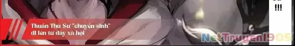 The Useless Tamer Will Turn Into The Top Unconsciously By My Previous Life Knowledge - Chương 15.7 - ảnh 9