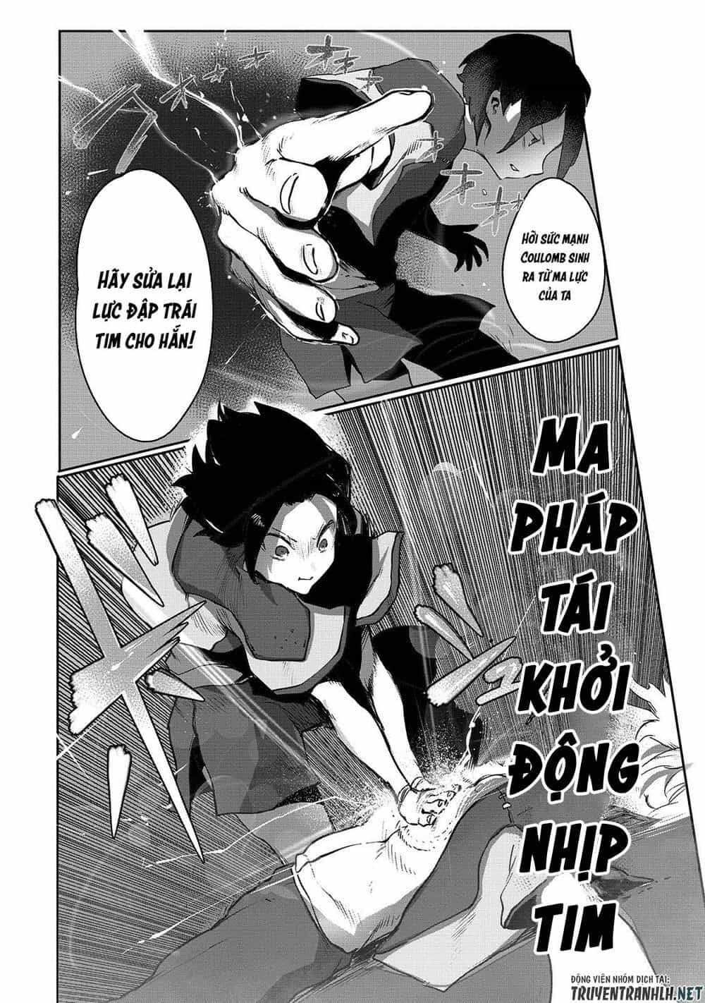 The Useless Tamer Will Turn Into The Top Unconsciously By My Previous Life Knowledge - Chương 2 - ảnh 20