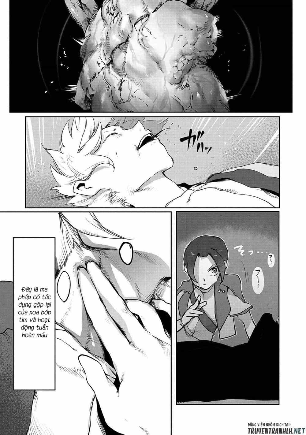 The Useless Tamer Will Turn Into The Top Unconsciously By My Previous Life Knowledge - Chương 2 - ảnh 21