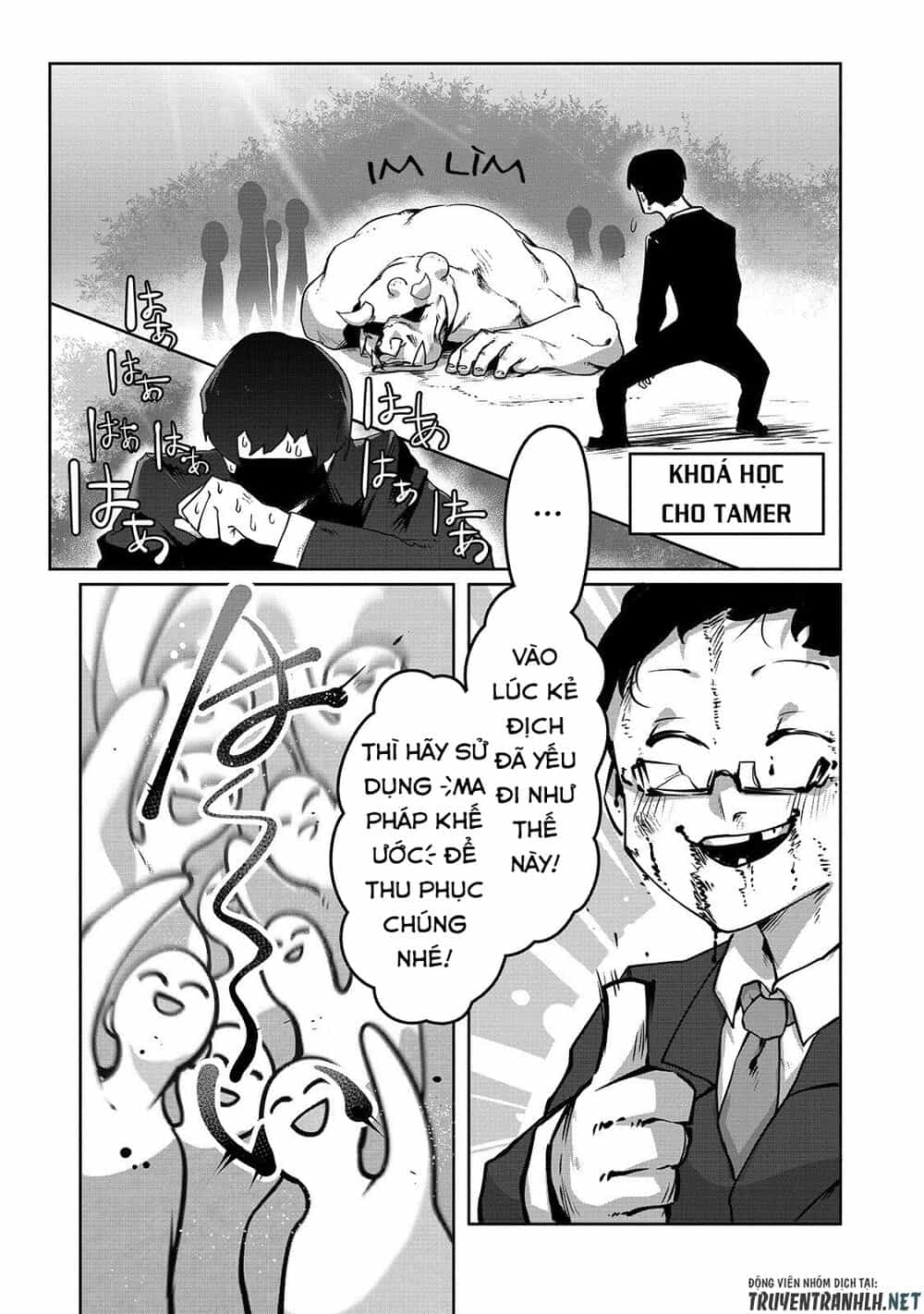 The Useless Tamer Will Turn Into The Top Unconsciously By My Previous Life Knowledge - Chương 3 - ảnh 17