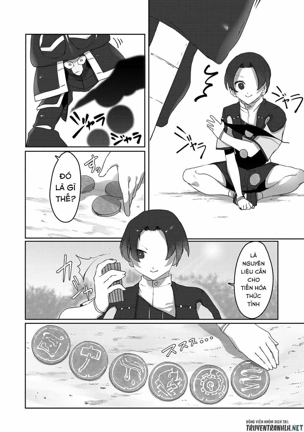 The Useless Tamer Will Turn Into The Top Unconsciously By My Previous Life Knowledge - Chương 5 - ảnh 12