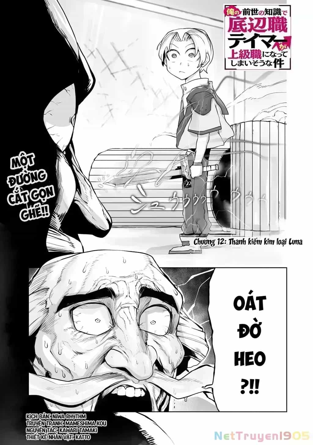 The Useless Tamer Will Turn Into The Top Unconsciously By My Previous Life Knowledge - Chương 13.9 - ảnh 13