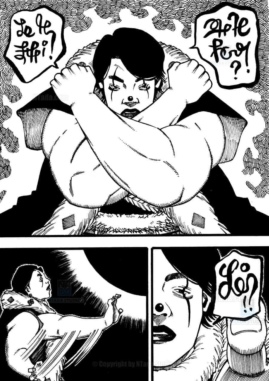 The Warrior Of Clown - Chương 1 - ảnh 11