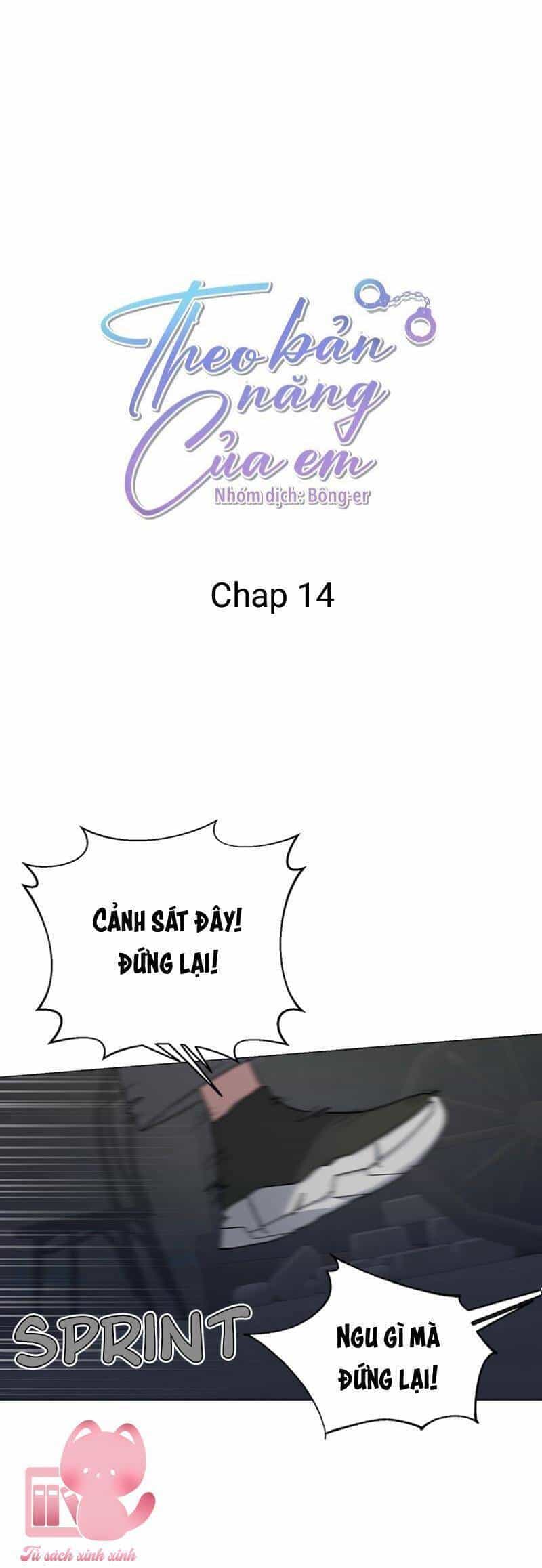 Theo Bản Năng Của Em - Chương 14 - ảnh 17