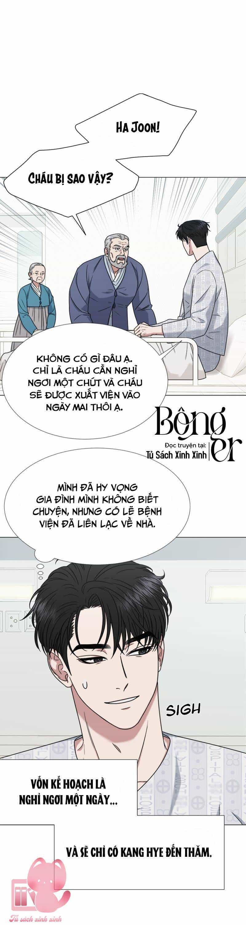 Theo Bản Năng Của Em - Chương 15 - ảnh 12