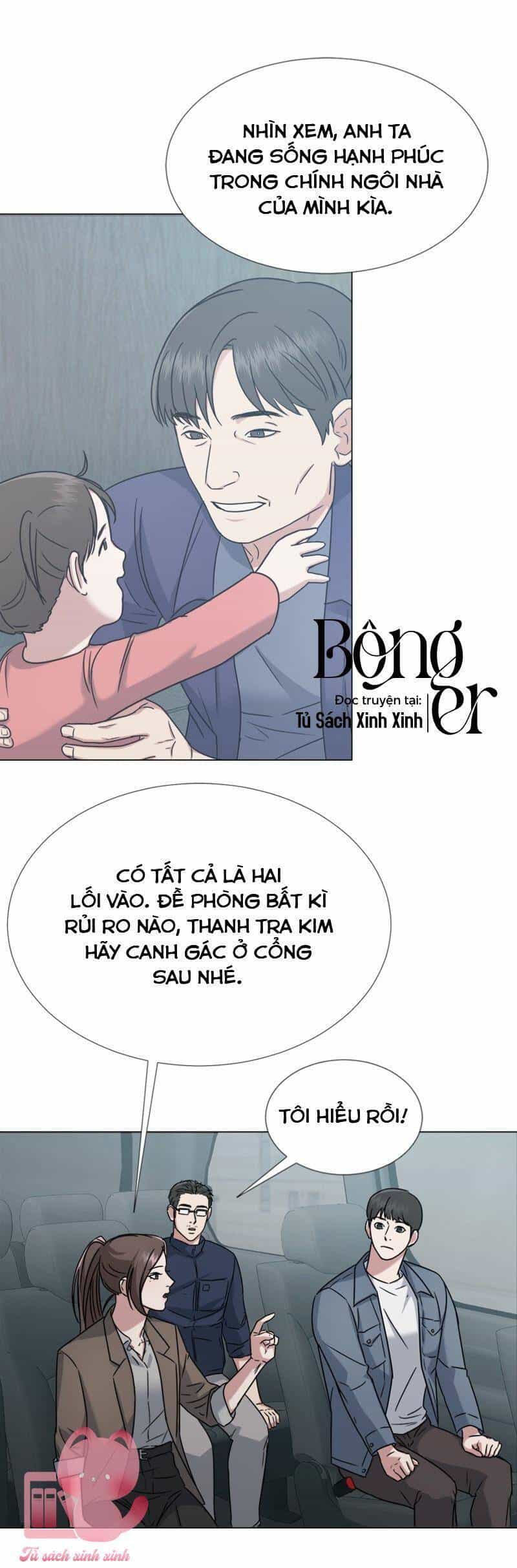 Theo Bản Năng Của Em - Chương 16 - ảnh 32
