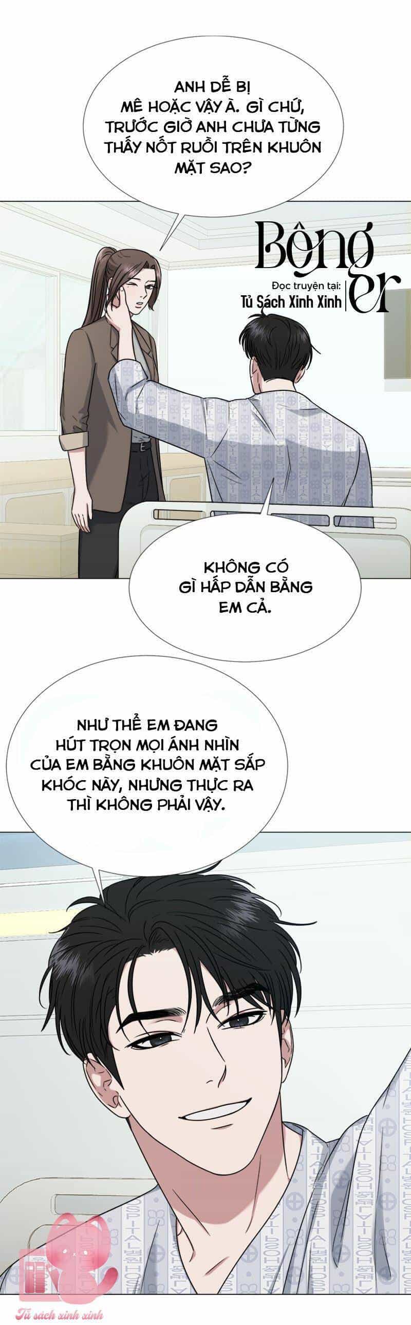 Theo Bản Năng Của Em - Chương 16 - ảnh 7