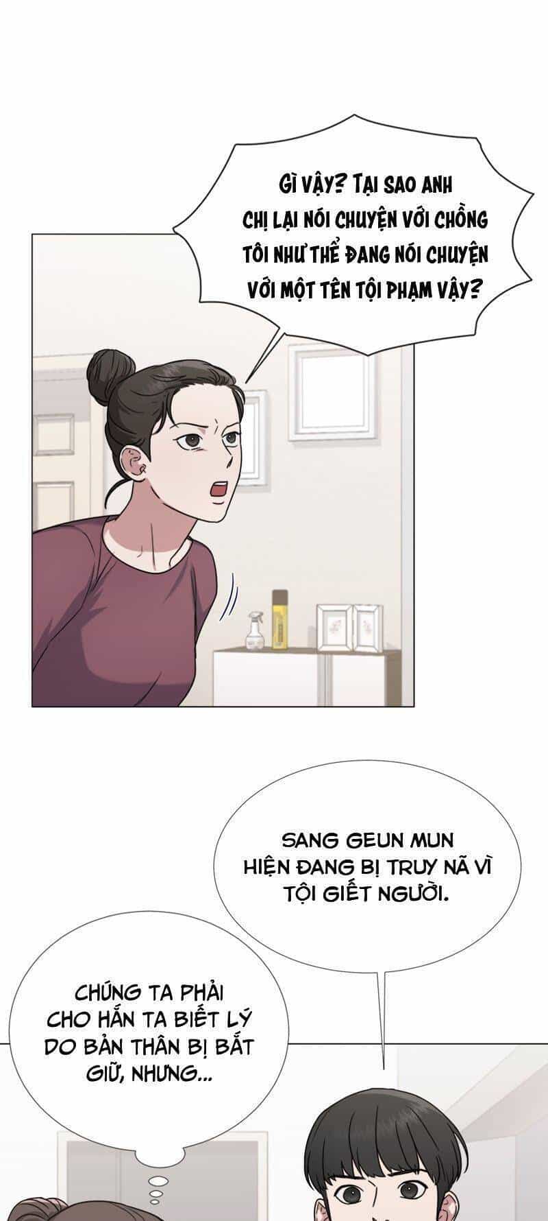 Theo Bản Năng Của Em - Chương 17 - ảnh 3
