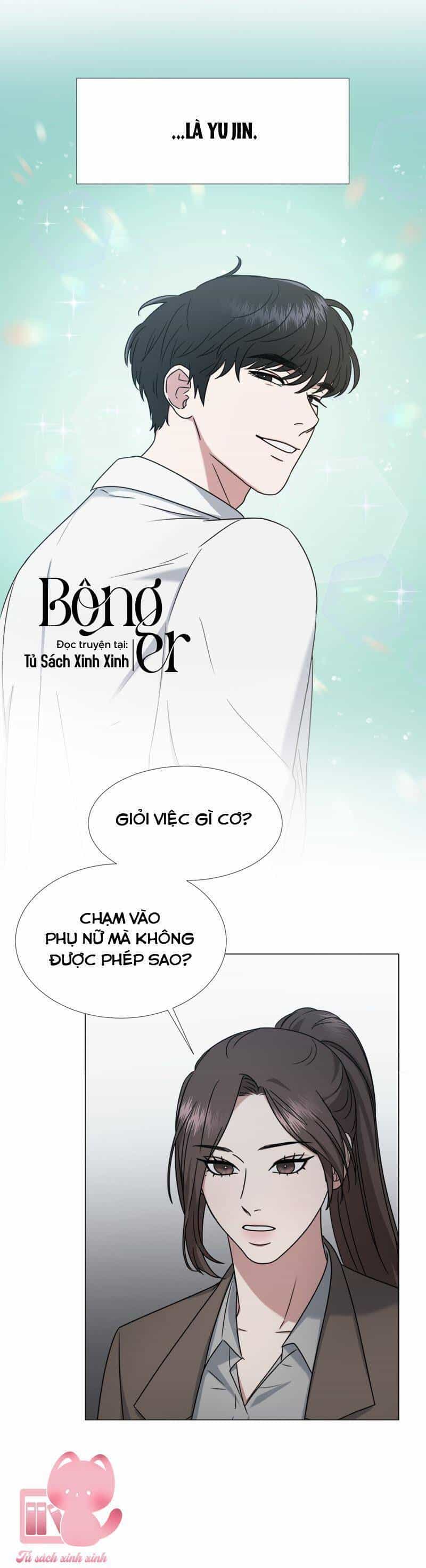 Theo Bản Năng Của Em - Chương 17 - ảnh 34