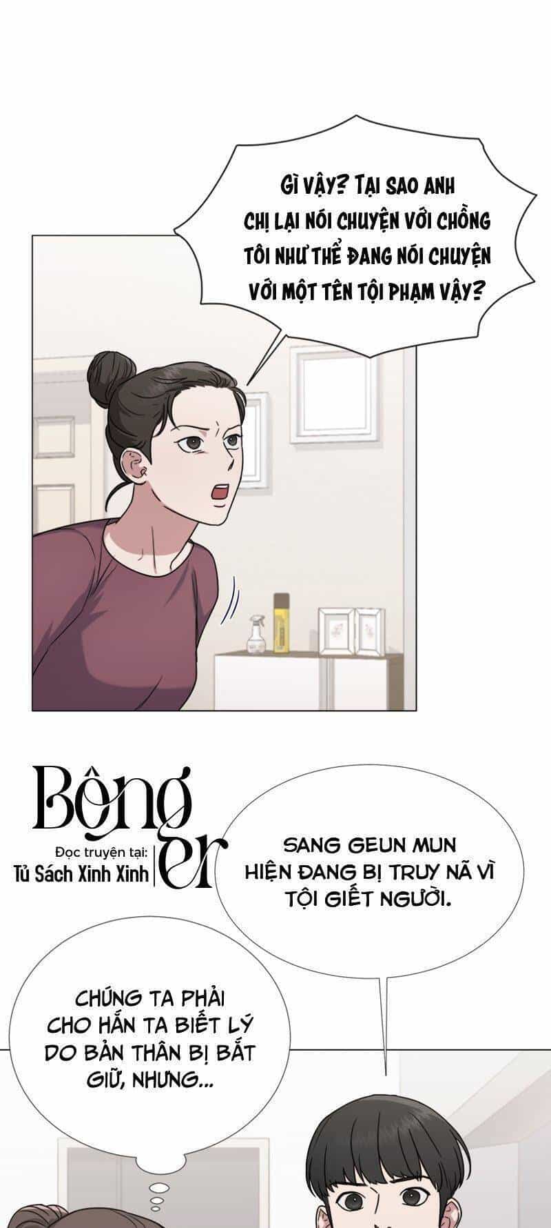 Theo Bản Năng Của Em - Chương 17 - ảnh 8