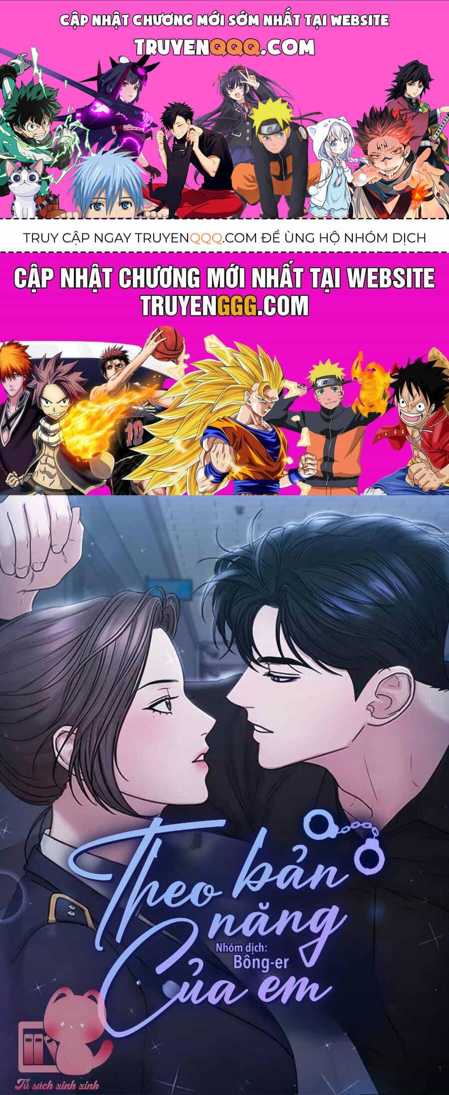 Theo Bản Năng Của Em - Chương 19 - ảnh 1
