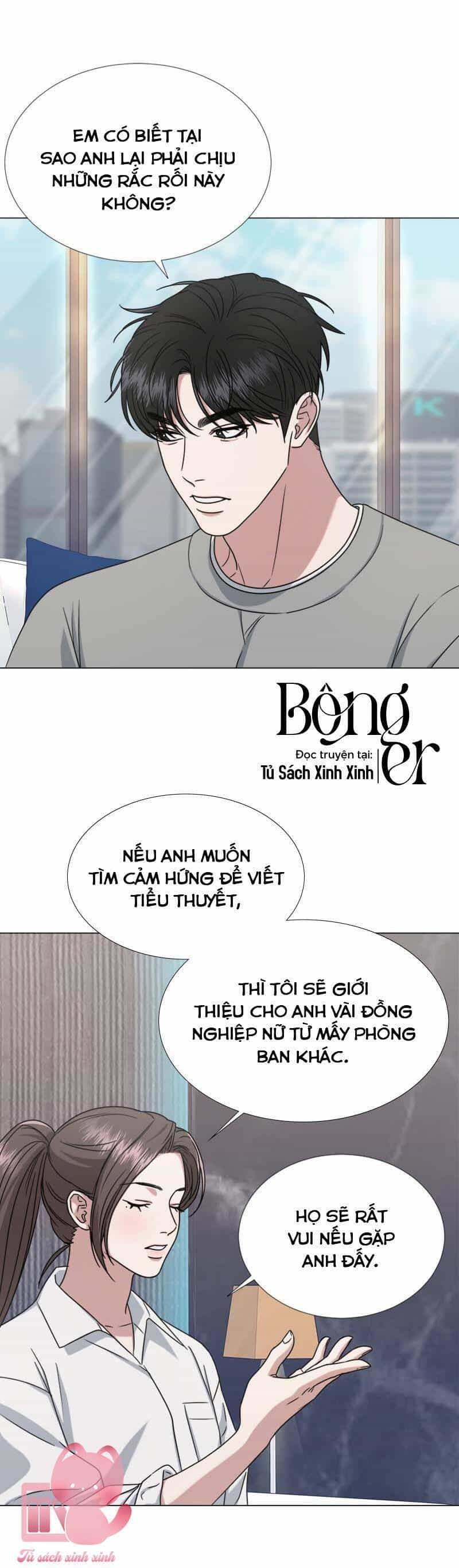 Theo Bản Năng Của Em - Chương 28 - ảnh 21