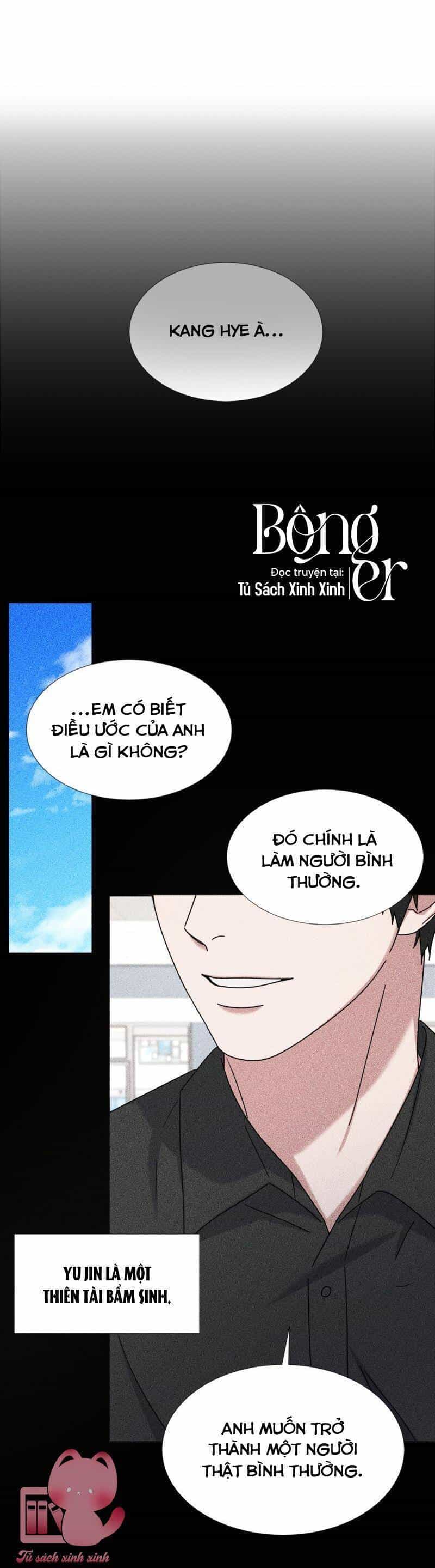 Theo Bản Năng Của Em - Chương 33 - ảnh 15