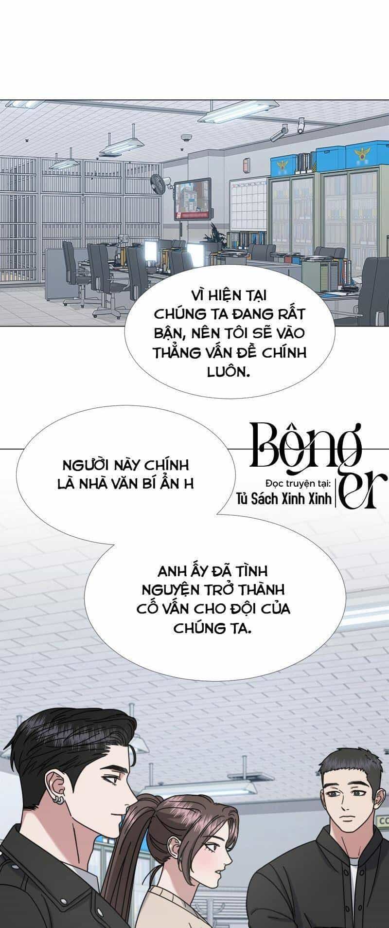 Theo Bản Năng Của Em - Chương 34 - ảnh 28