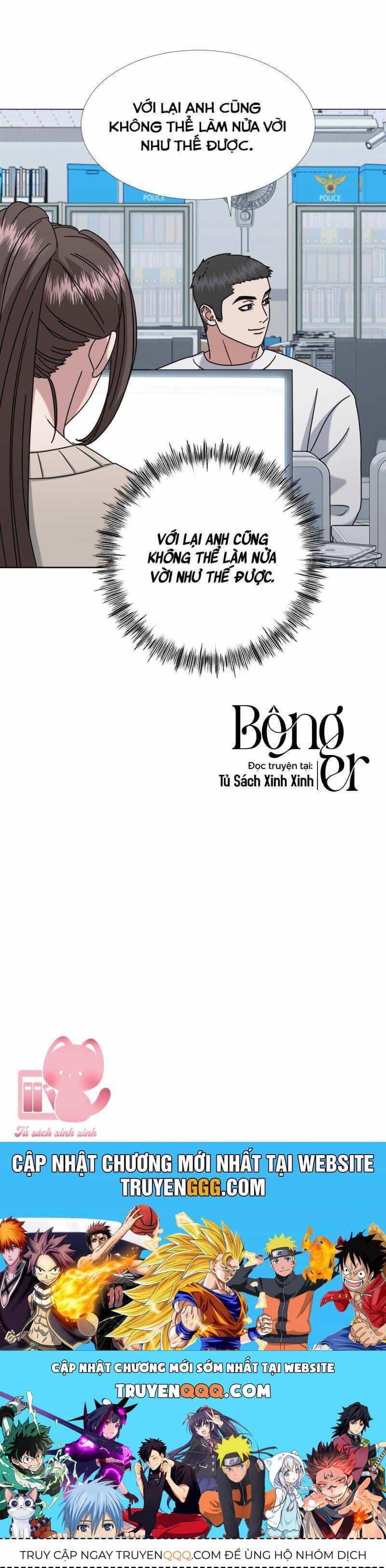 Theo Bản Năng Của Em - Chương 34 - ảnh 39
