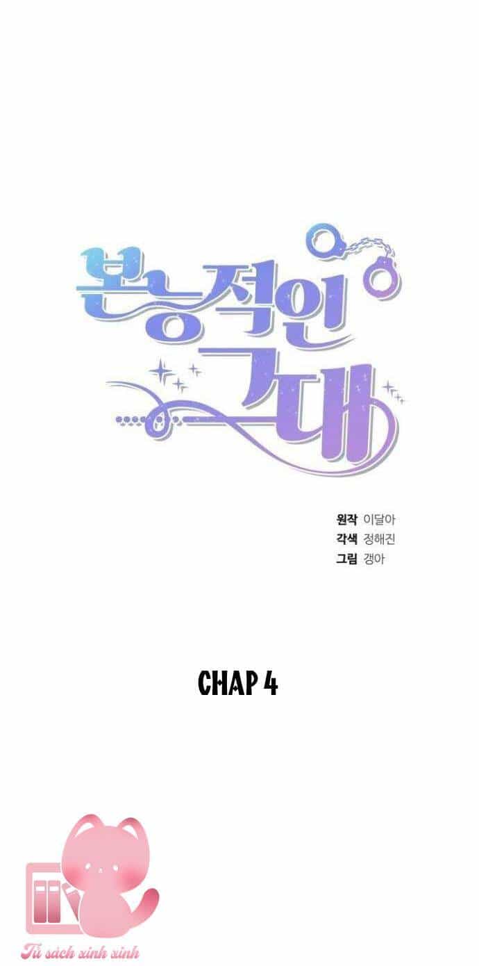 Theo Bản Năng Của Em - Chương 4 - ảnh 29