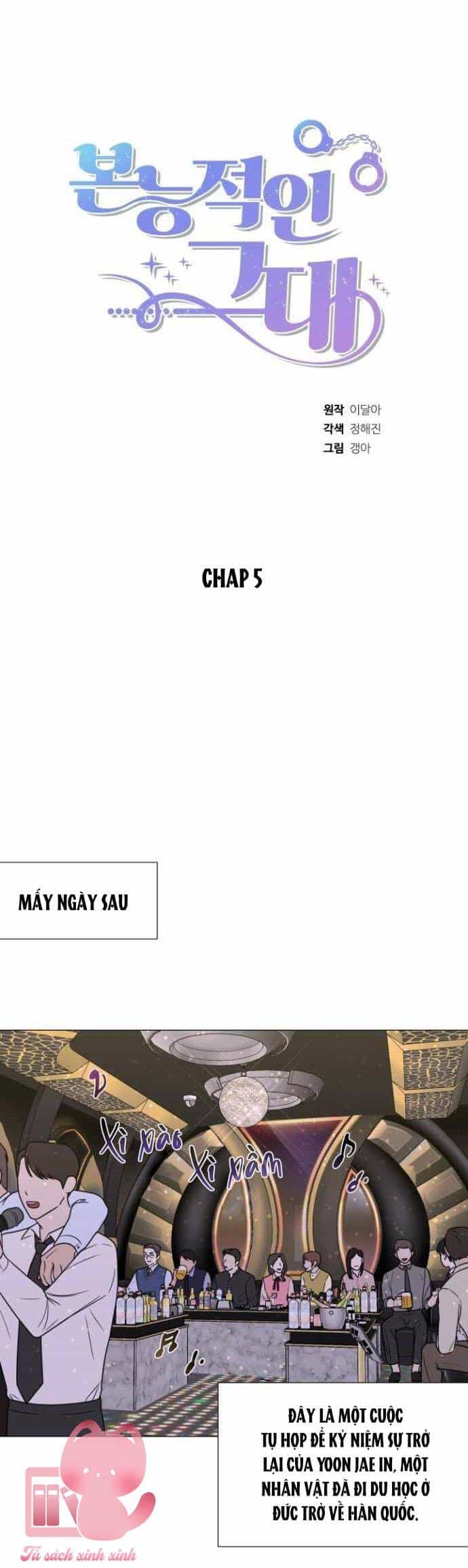 Theo Bản Năng Của Em - Chương 5 - ảnh 23