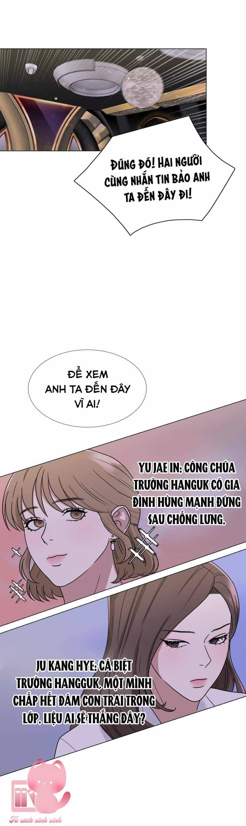 Theo Bản Năng Của Em - Chương 6 - ảnh 16
