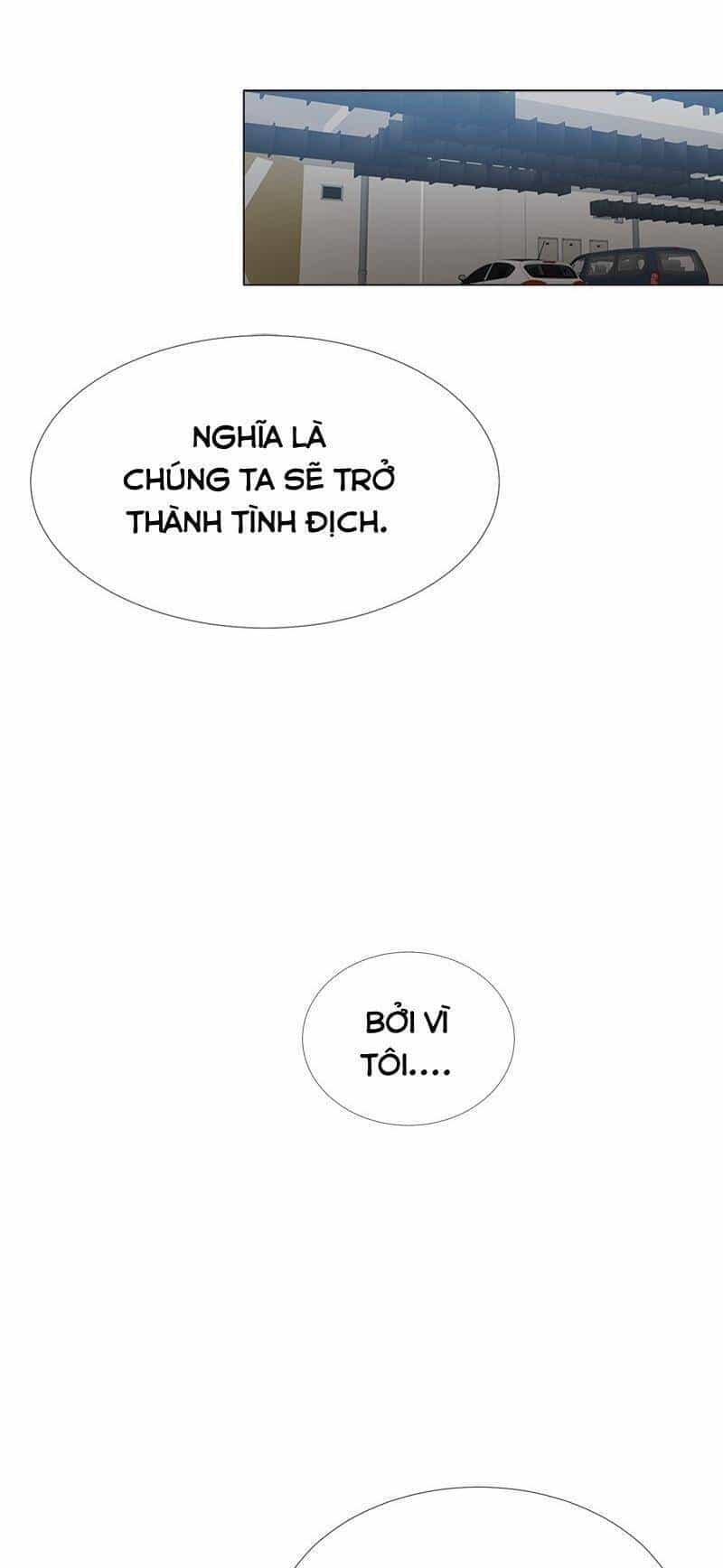 Theo Bản Năng Của Em - Chương 7 - ảnh 4
