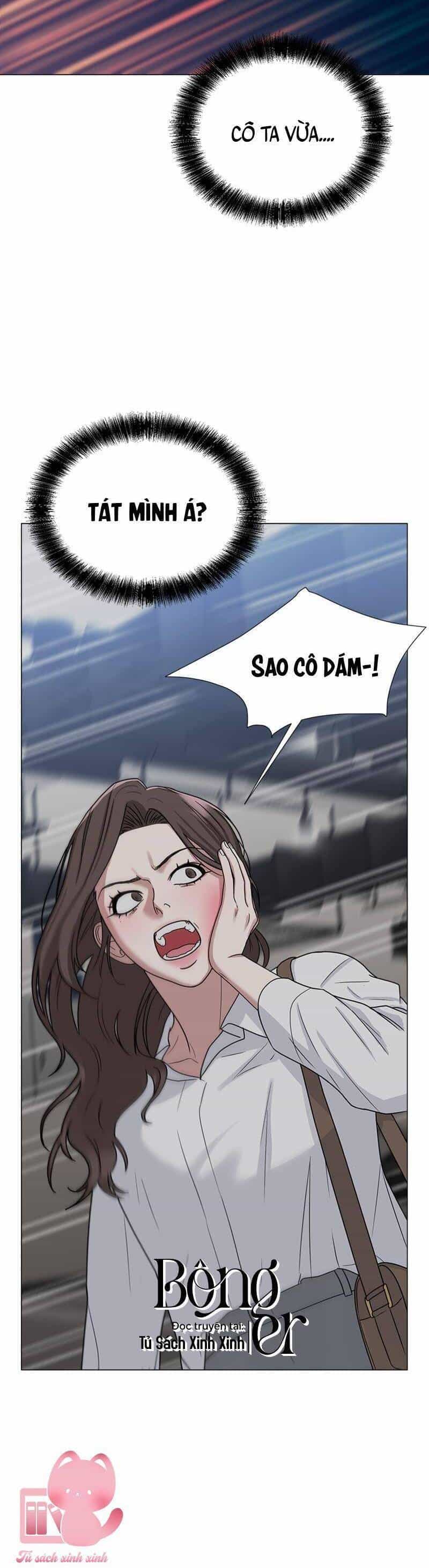 Theo Bản Năng Của Em - Chương 7 - ảnh 7