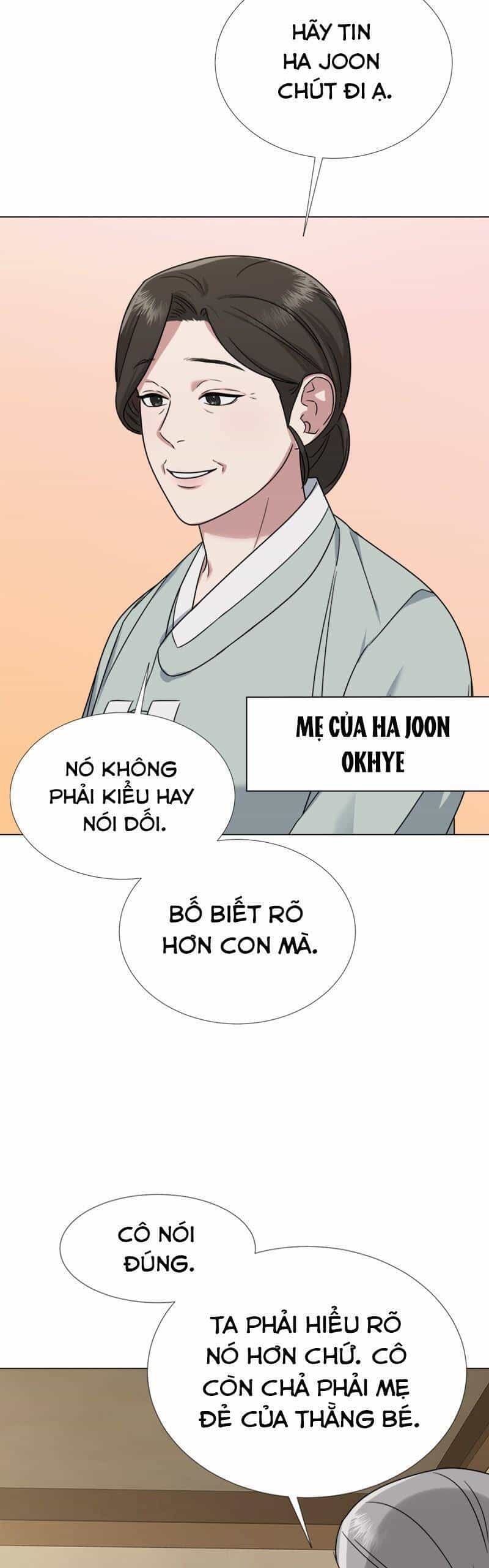 Theo Bản Năng Của Em - Chương 9 - ảnh 21