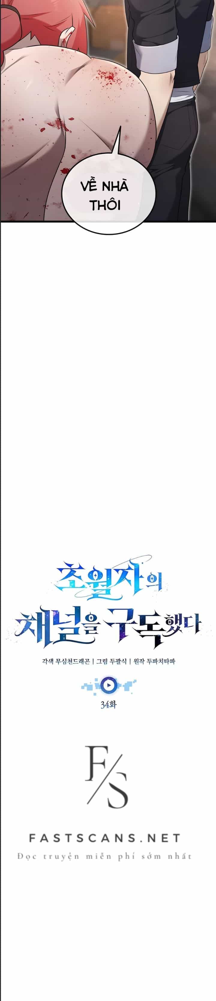 Theo Dõi Kênh Của Thánh Nhân - Chương 34 - ảnh 13