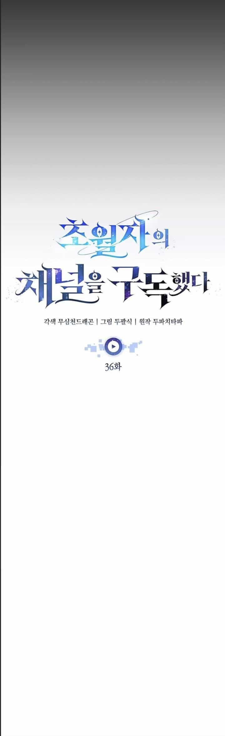 Theo Dõi Kênh Của Thánh Nhân - Chương 36 - ảnh 11