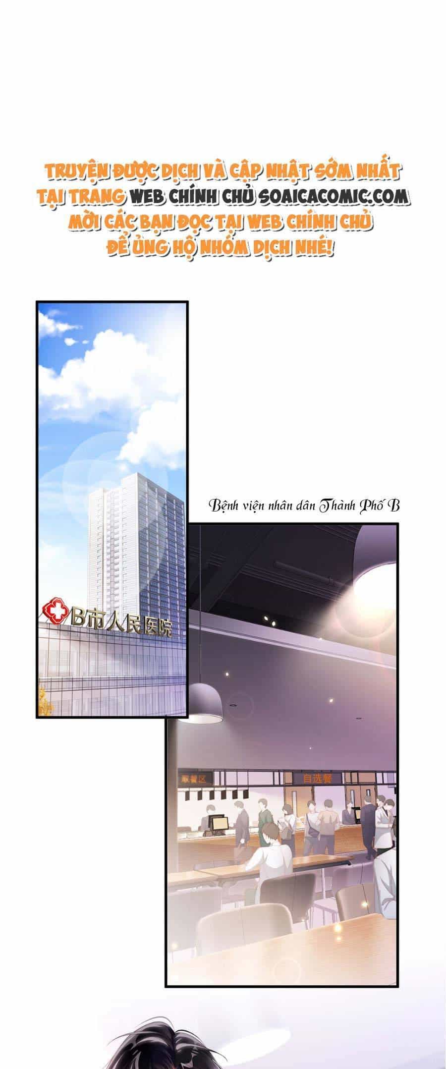 Theo Đuổi Anh Chồng Bác Sĩ - Chương 13 - ảnh 10
