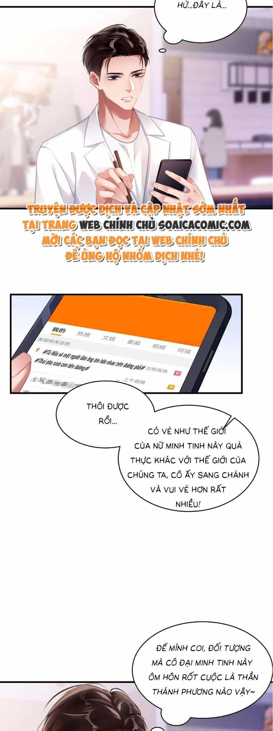 Theo Đuổi Anh Chồng Bác Sĩ - Chương 13 - ảnh 15