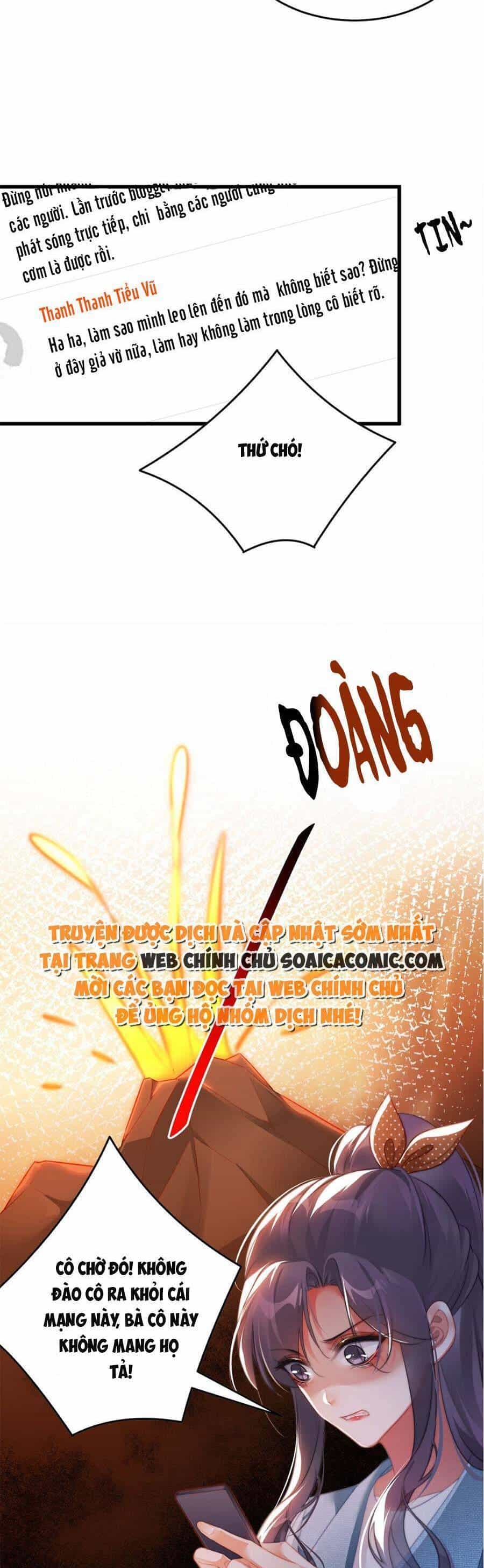 Theo Đuổi Anh Chồng Bác Sĩ - Chương 13 - ảnh 5