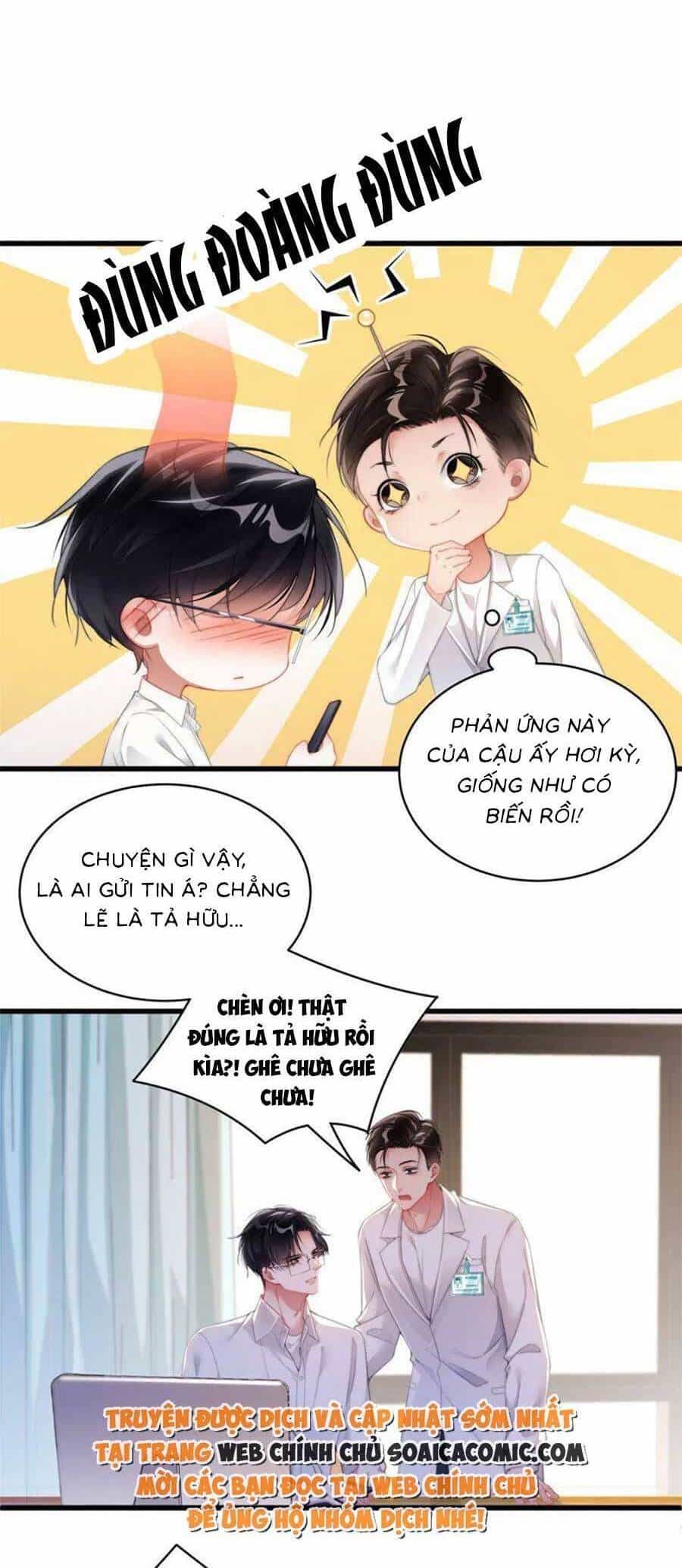 Theo Đuổi Anh Chồng Bác Sĩ - Chương 16 - ảnh 13