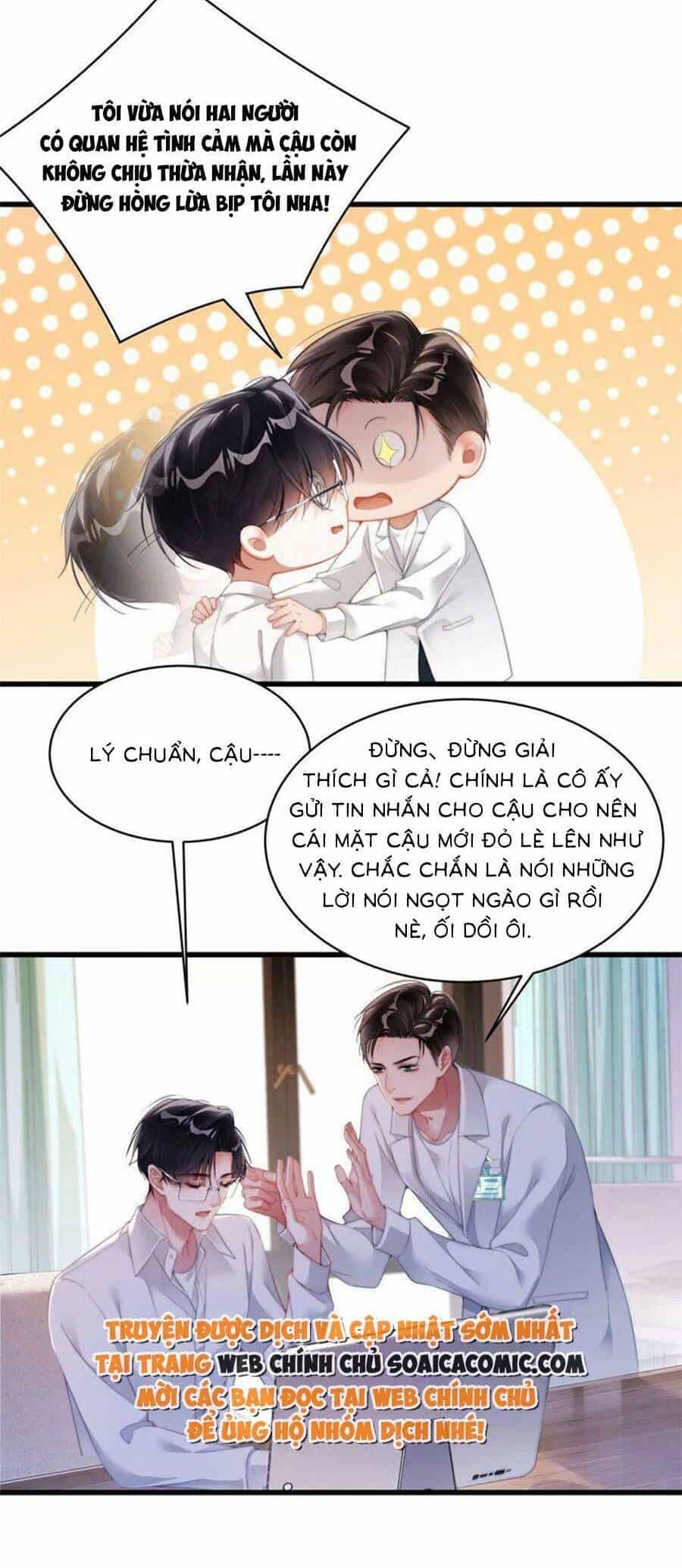 Theo Đuổi Anh Chồng Bác Sĩ - Chương 16 - ảnh 14