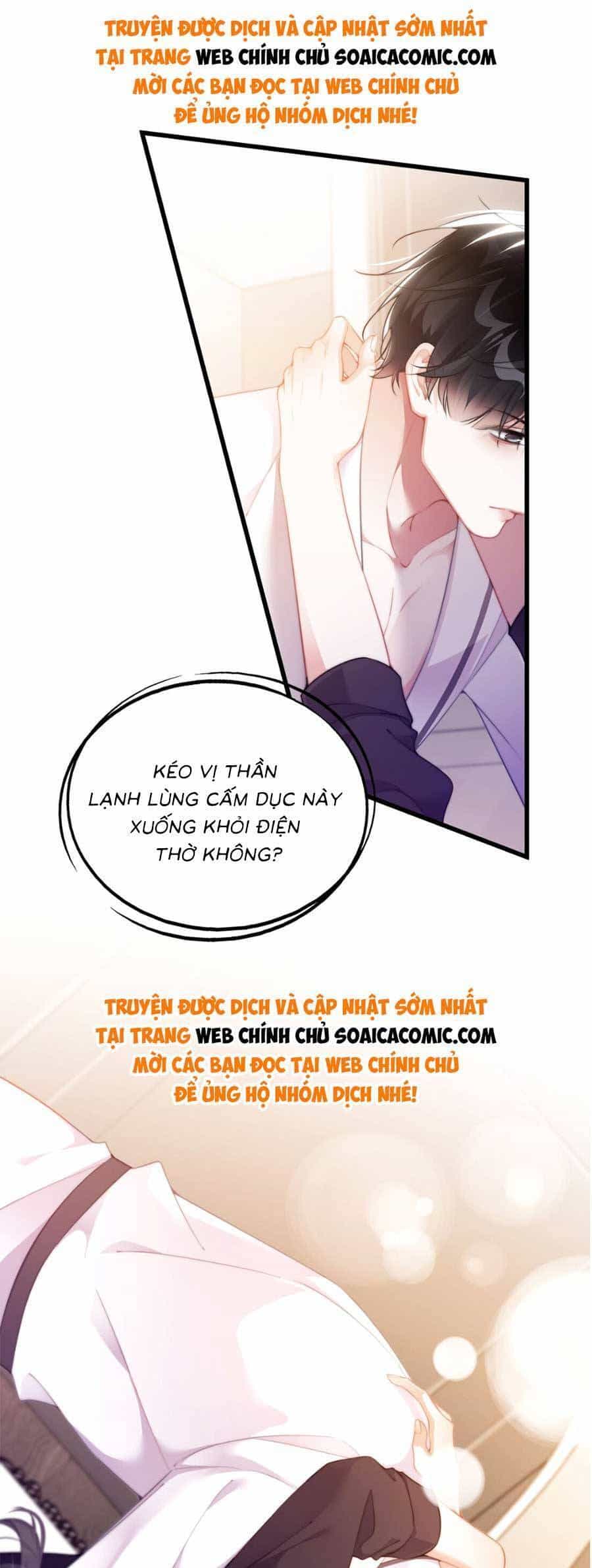 Theo Đuổi Anh Chồng Bác Sĩ - Chương 22 - ảnh 10