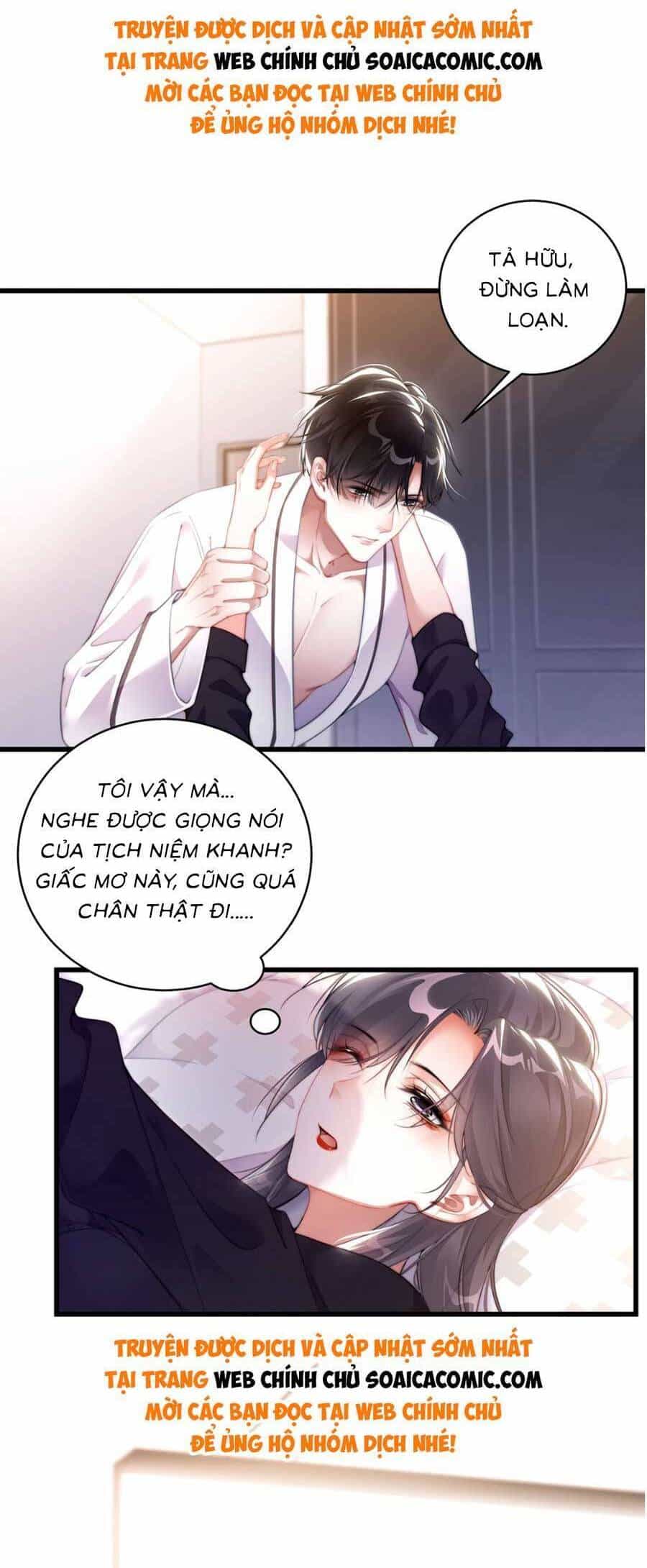 Theo Đuổi Anh Chồng Bác Sĩ - Chương 22 - ảnh 8