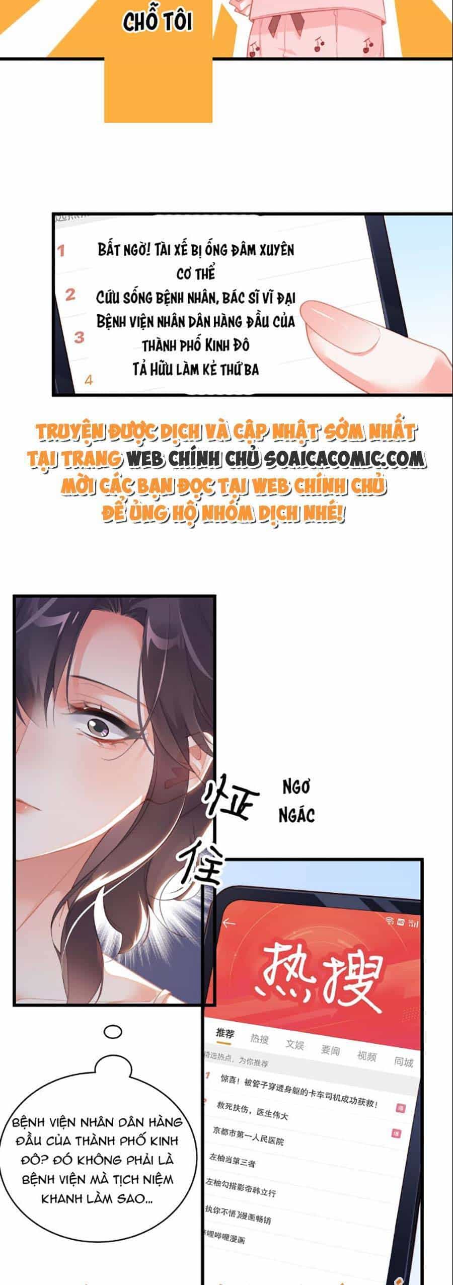 Theo Đuổi Anh Chồng Bác Sĩ - Chương 3 - ảnh 12