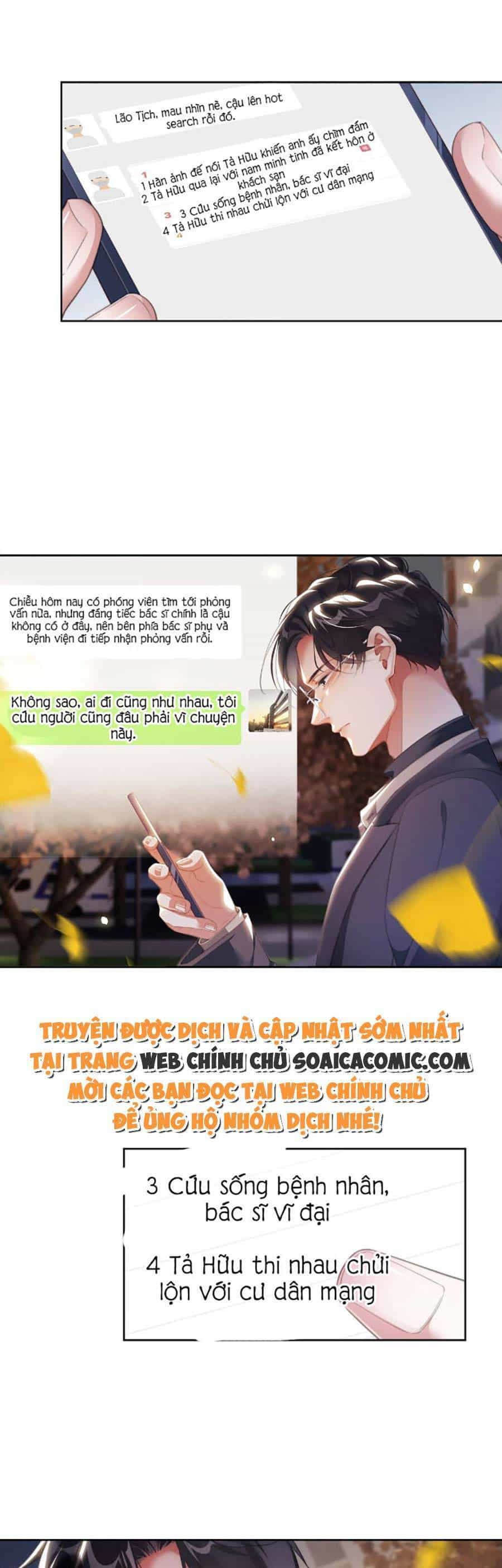 Theo Đuổi Anh Chồng Bác Sĩ - Chương 3 - ảnh 20