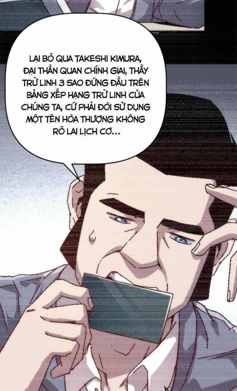 Thí Chủ, Lên Đường Thôi! - Chương 18 - ảnh 4