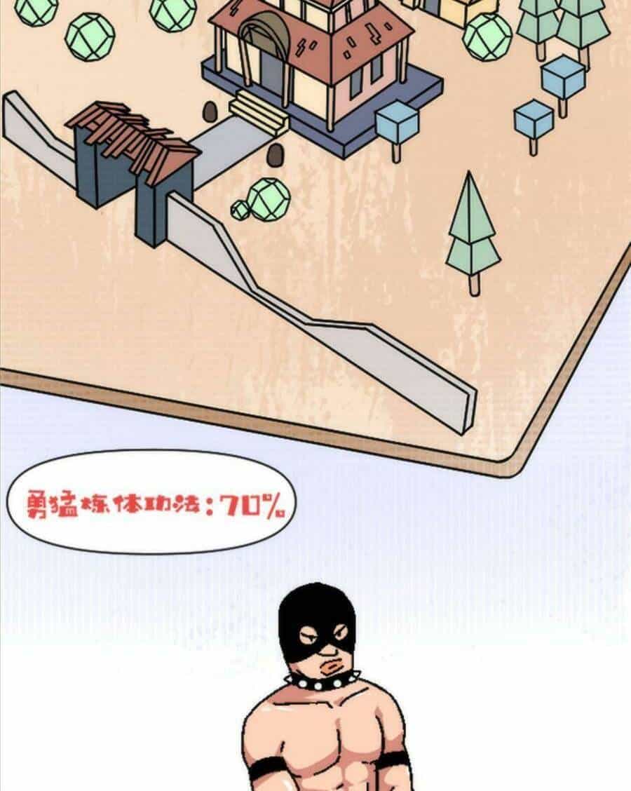 Thí Chủ, Lên Đường Thôi! - Chương 22 - ảnh 28