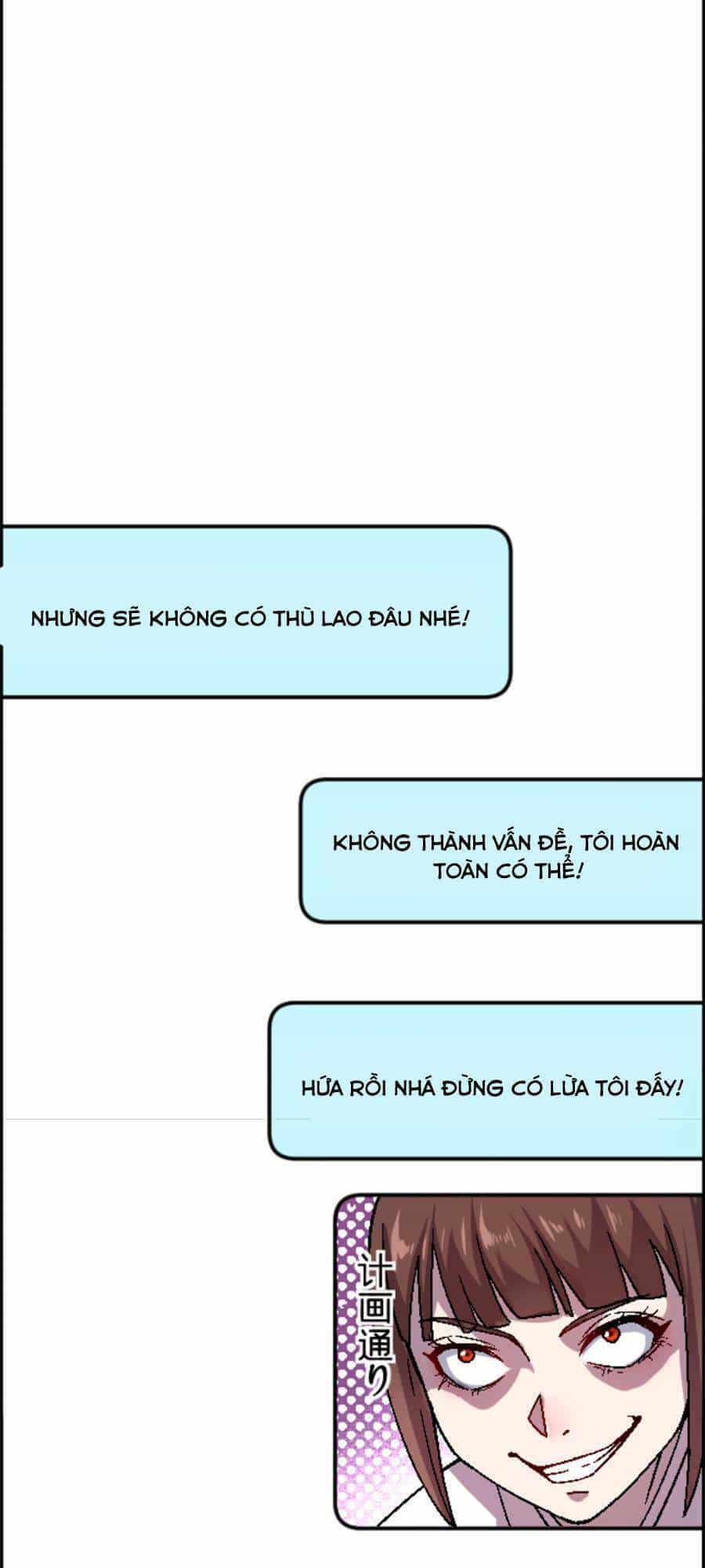 Thí Chủ, Lên Đường Thôi! - Chương 27 - ảnh 30