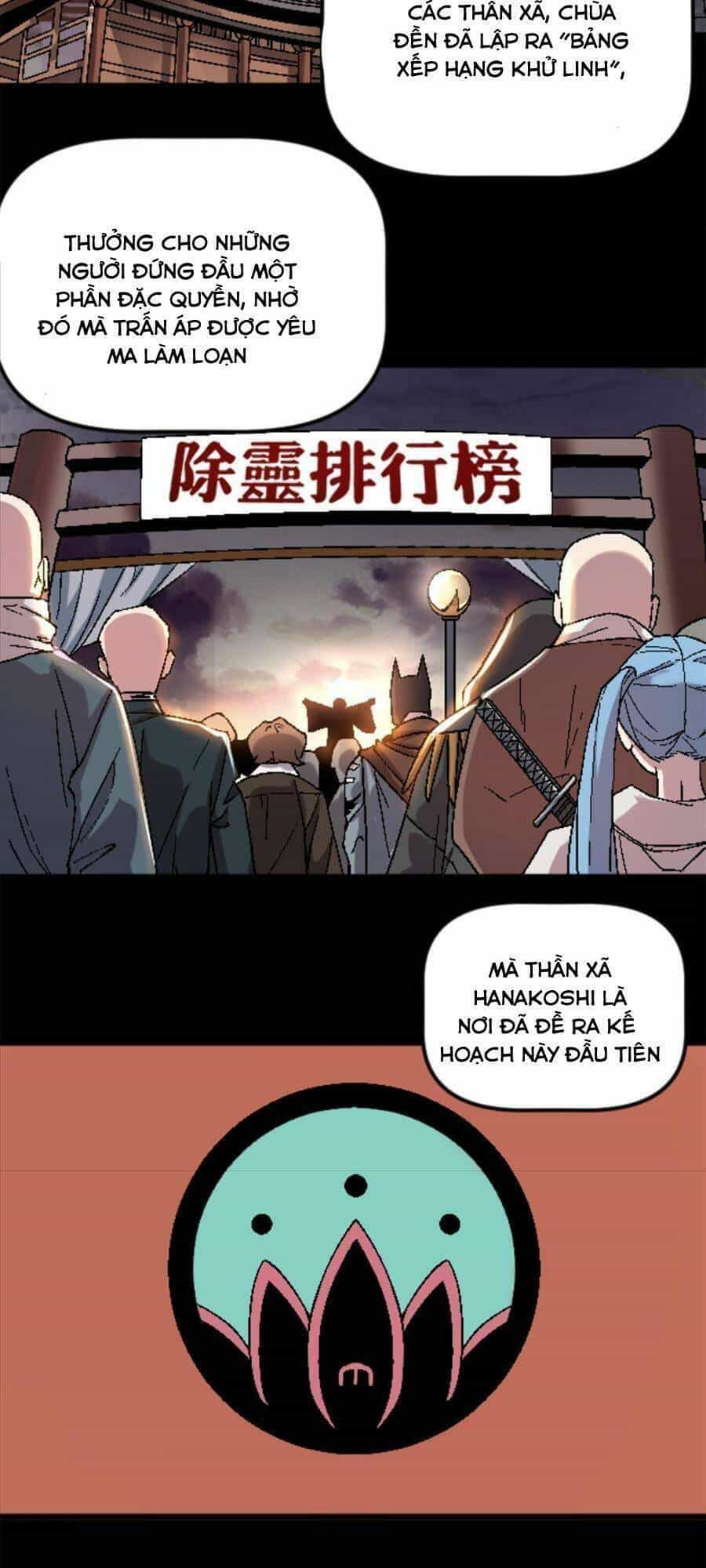 Thí Chủ, Lên Đường Thôi! - Chương 37 - ảnh 16