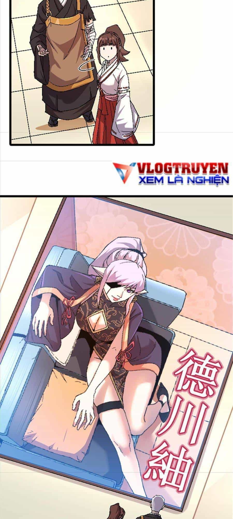 Thí Chủ, Lên Đường Thôi! - Chương 44 - ảnh 27