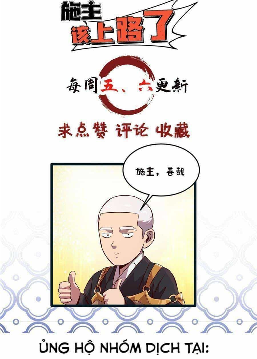 Thí Chủ, Lên Đường Thôi! - Chương 44 - ảnh 42