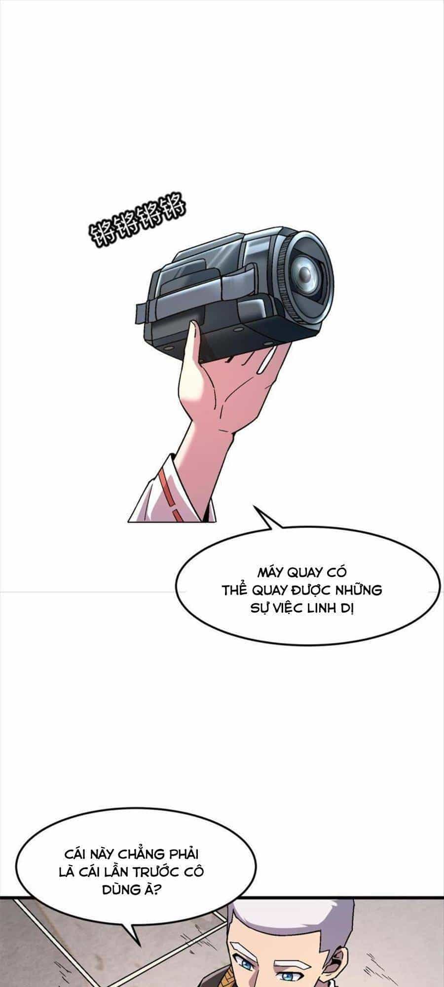 Thí Chủ, Lên Đường Thôi! - Chương 56 - ảnh 23