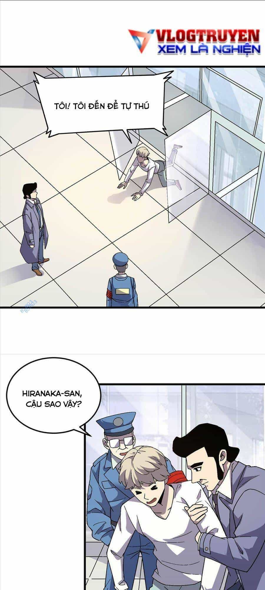 Thí Chủ, Lên Đường Thôi! - Chương 62 - ảnh 29