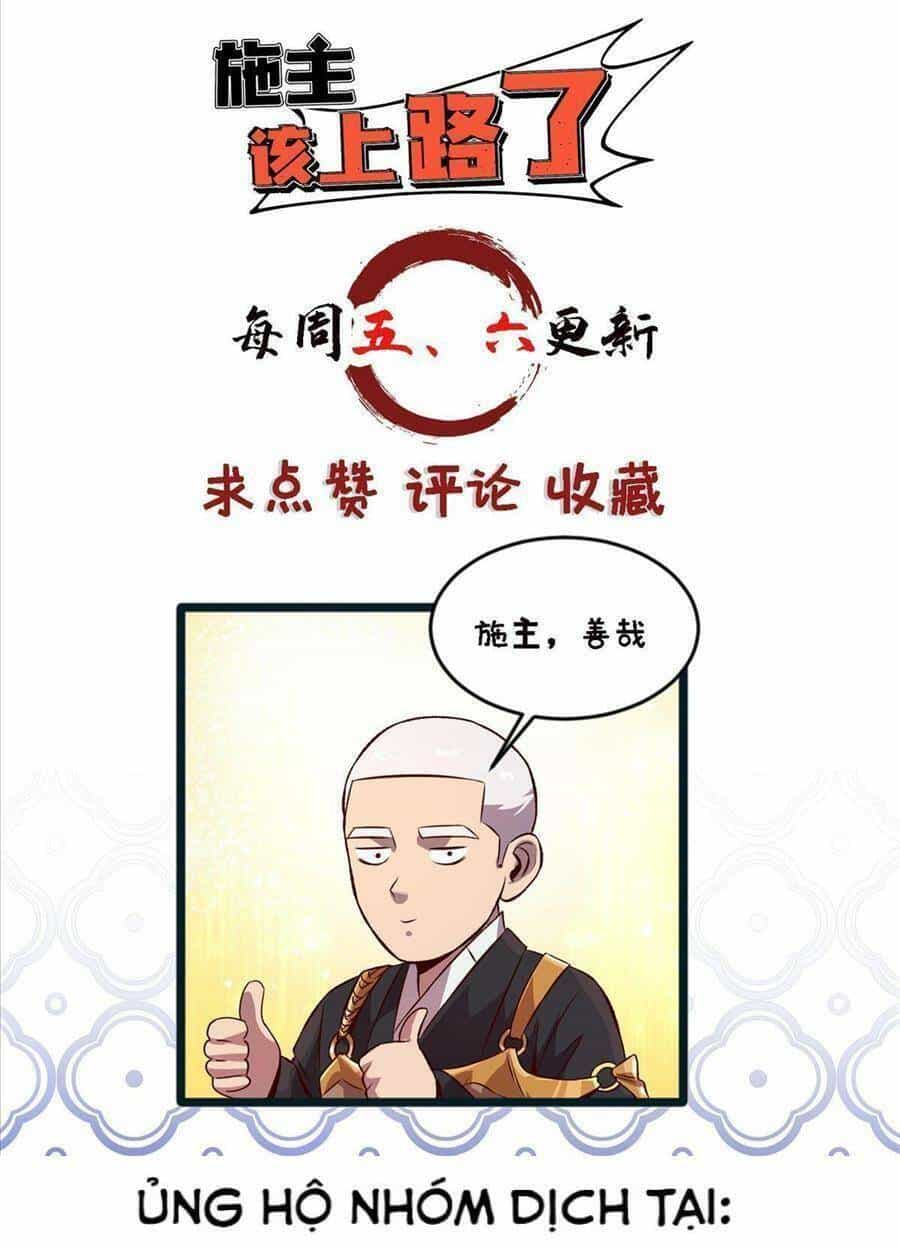 Thí Chủ, Lên Đường Thôi! - Chương 62 - ảnh 32